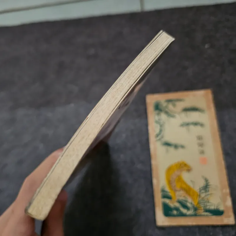 Hồi ký tâm phan 737280