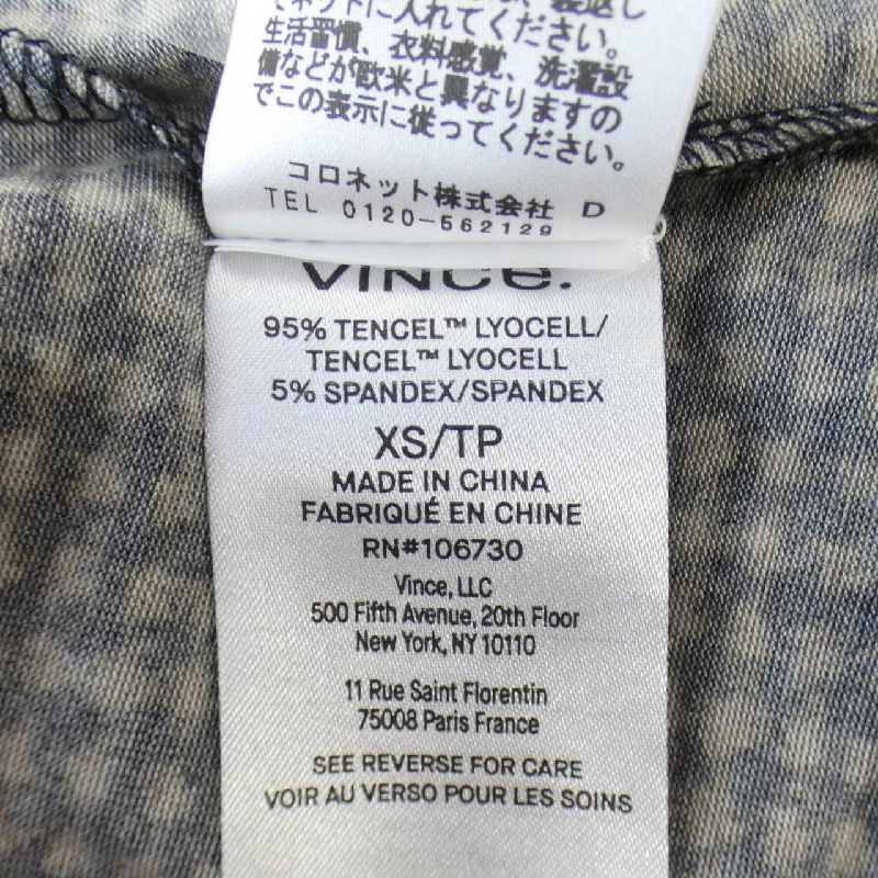 【Mã giảm giá】Vince VINCE Áo 641505