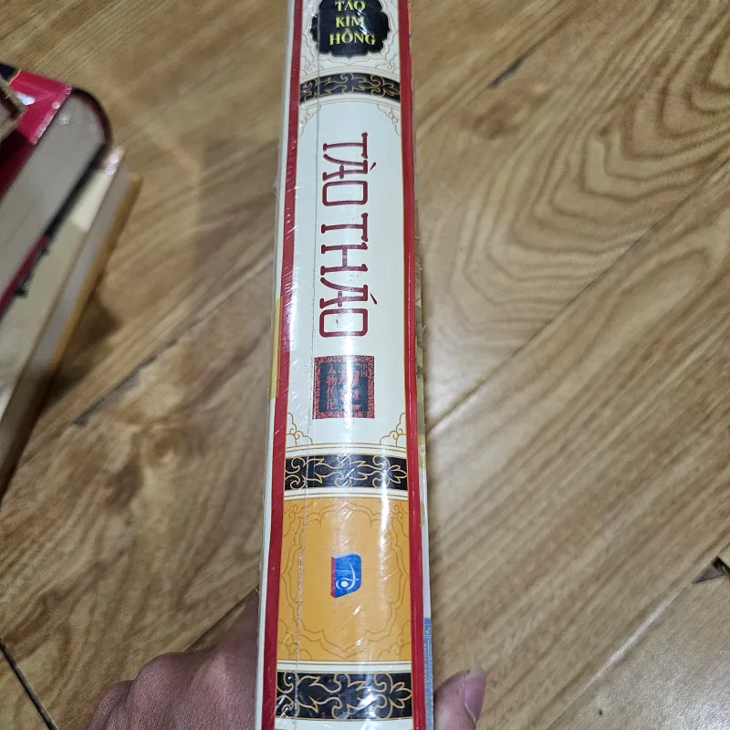 Tào Tháo (bìa cứng)
192k 786255