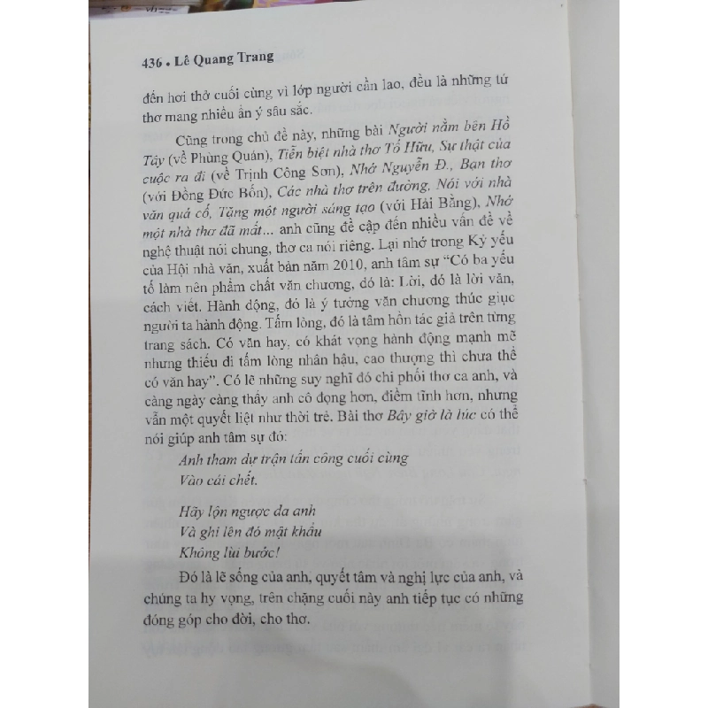 Sống động & Cây núi 550293