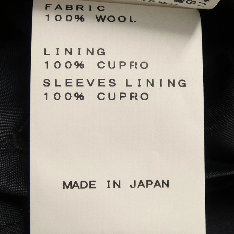 Áo vest RING JACKET RT024F58X METSTER - Hàng hiệu Authentic 899606