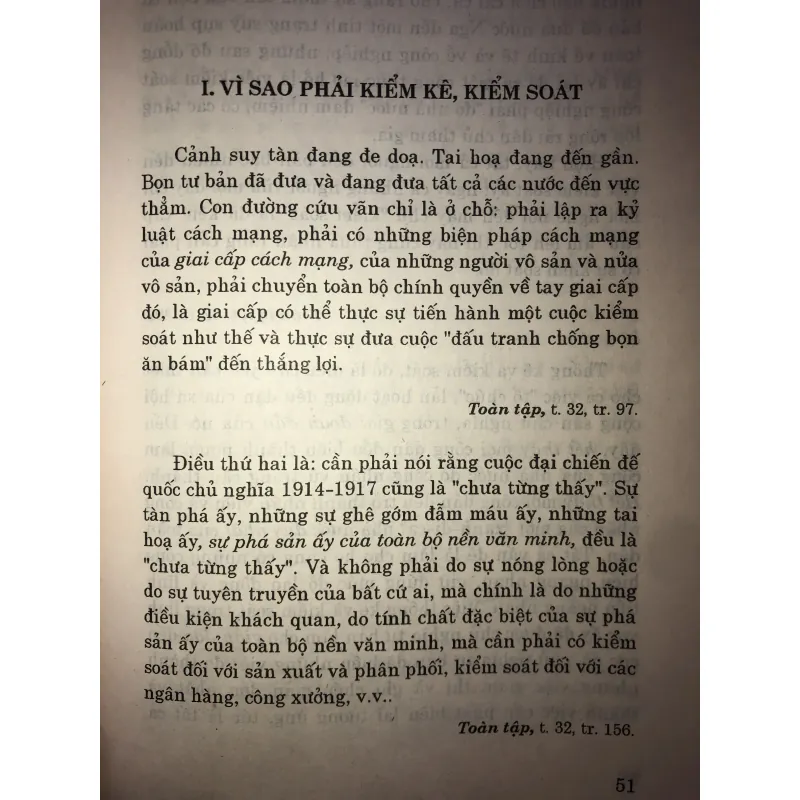 Bàn về kiểm kê kiểm soát  745677