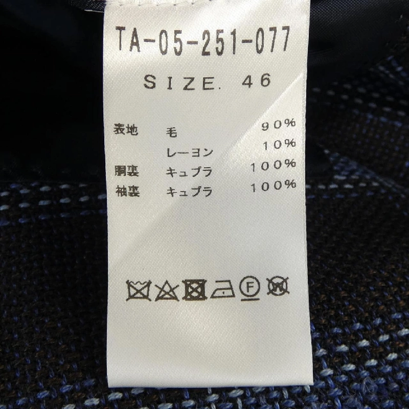 TITO ALLEGRETTO Jacket - Hàng hiệu Authentic 888661