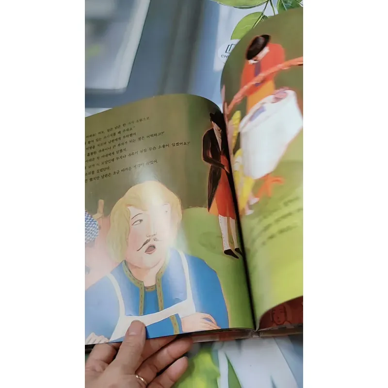 [Tặng nẹp góc] Truyện thiếu nhi Hàn Quốc: Moyamo Anu 34 -  모야모 아누와: 가난한 부부의 세 가지 소원;. 엉뚱한 732031