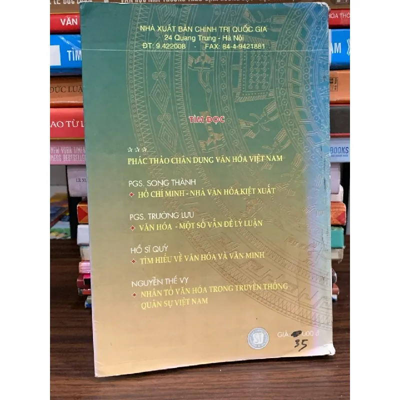 Xây dựng và phát triển nền văn hoá Việt Nam tiên tiến đậm đà bản sắc dân tộc — Nguyễn Khoa Điềm 591578