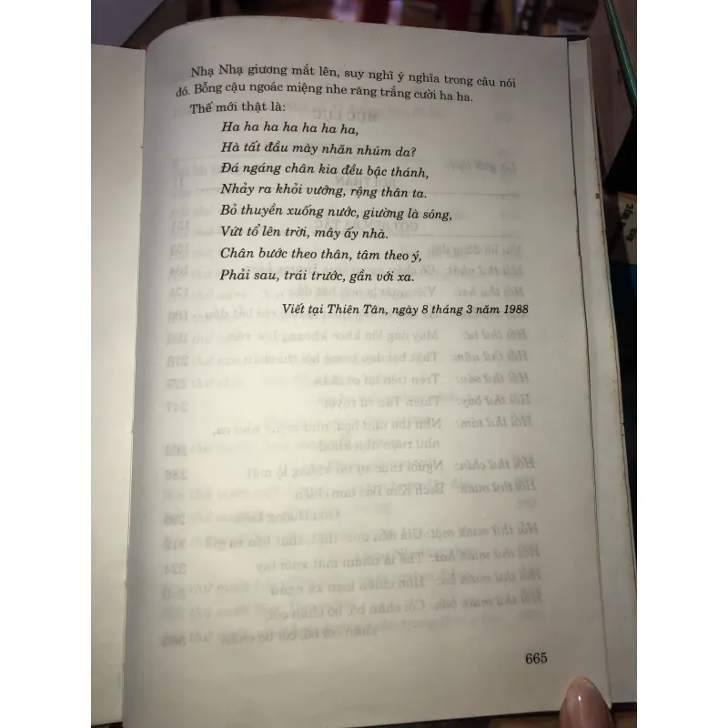 Roi thần • Gót sen ba tấc • Âm dương bát quái - Phùng Ký Tài 972716