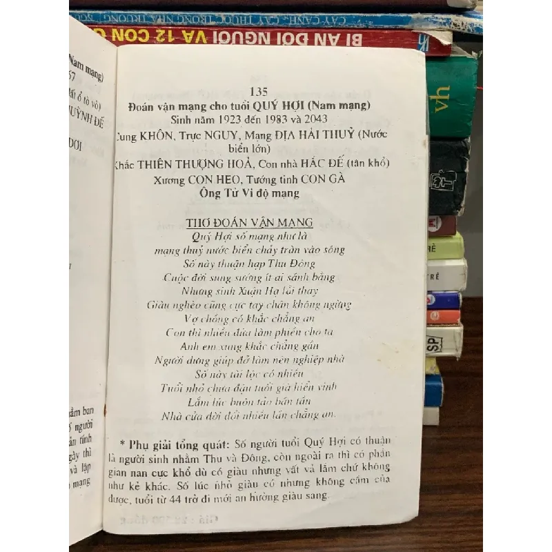 Tử vi Tướng pháp — Bửu Sơn 577631