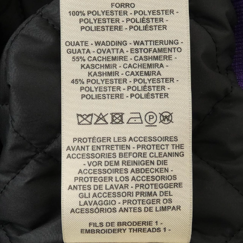 Áo khoác HERMES FIGURE ARTISTIQUE VARSITY EMBROIDE 3H4208DD - Hàng hiệu Chính hãng 819160