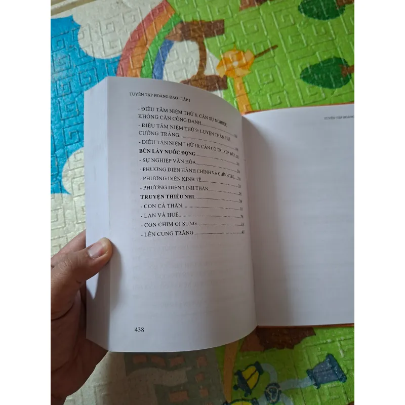 Tuyển tập Hoàng Đạo - Tập 1 1000357