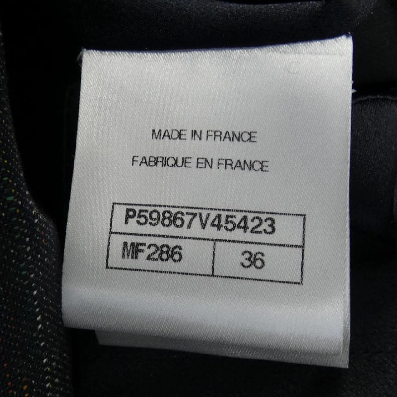 Áo khoác CHANEL 634428