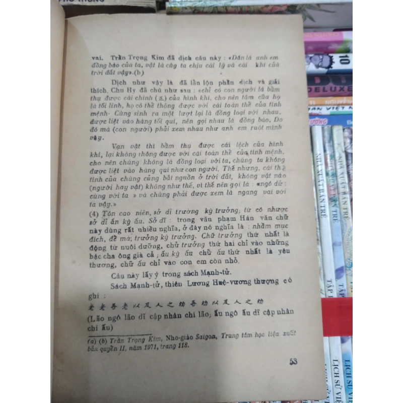 Văn Khoa - số 74 499239