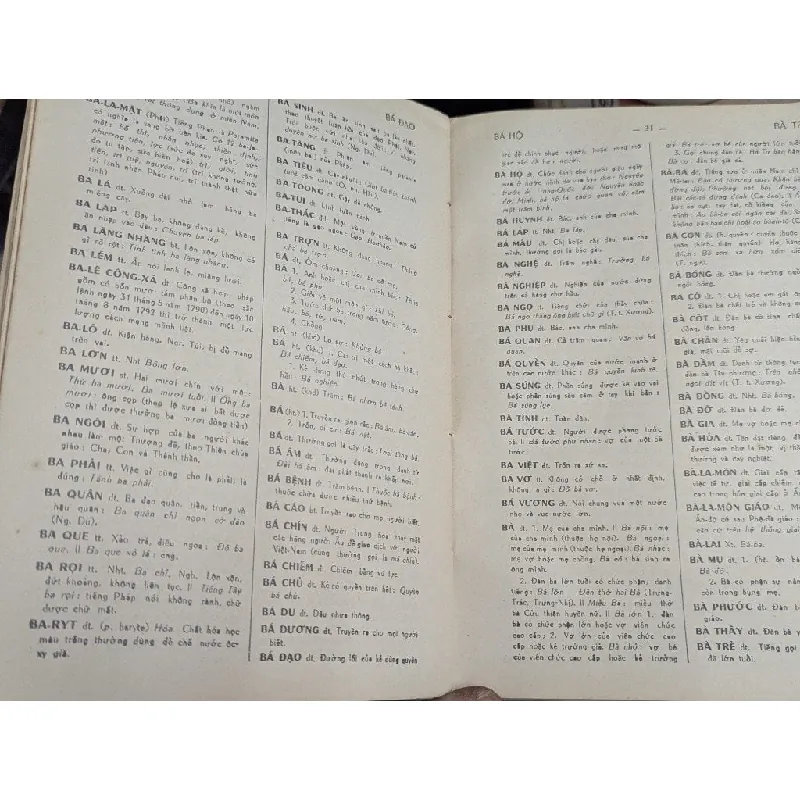 Tự điển việt nam - ban tu thư khai trí 713606