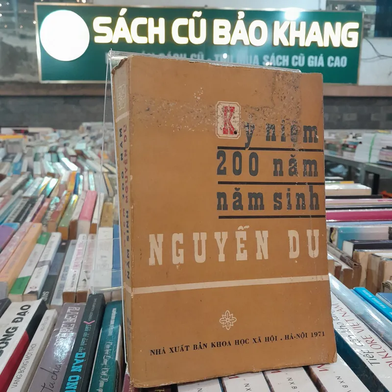 KỶ NIỆM 200 NĂM NĂM SINH NGUYỄN DU  696960