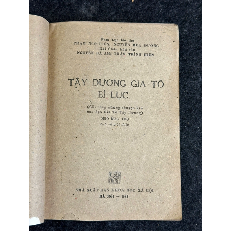 TÂY DƯƠNG GIA TÔ BÍ LỤC 461944