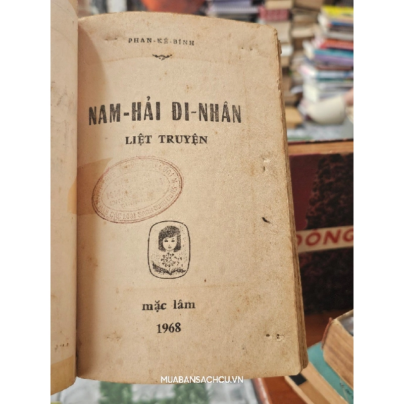 NAM HẢI DỊ NHÂN LIỆT TRUYỆN - PHAN KẾ BÍNH 141449