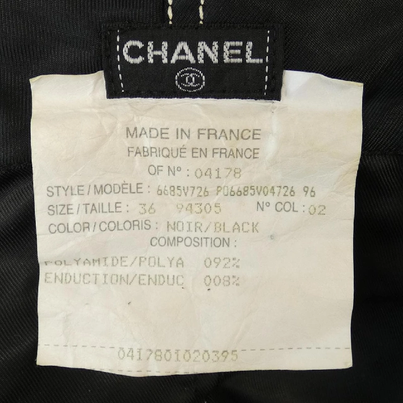 【Mã giảm giá】【Cổ điển】Áo khoác Chanel CHANEL 636750