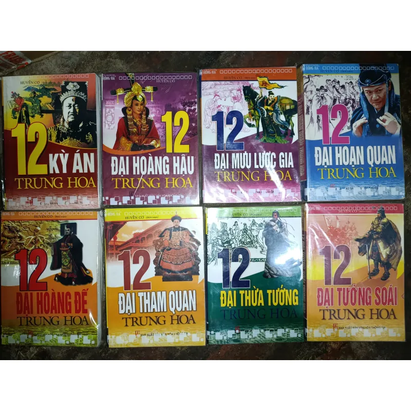 12 đại mưu lược gia 1027301