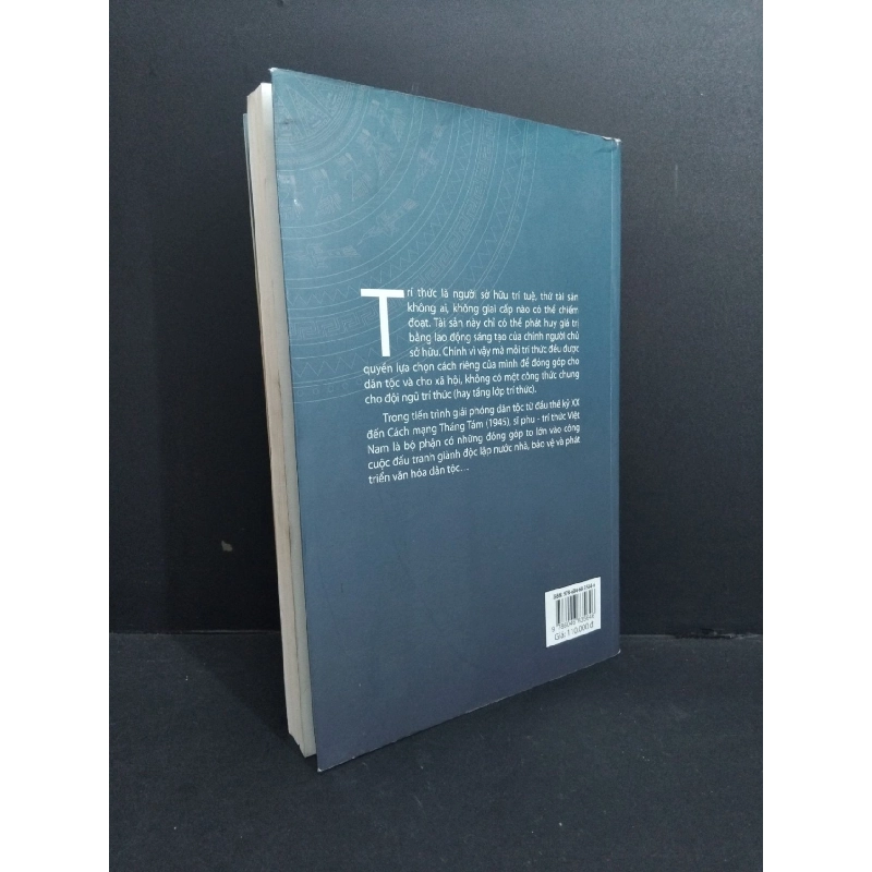Trí thức Việt Nam với phong trào giải phóng dân tộc từ đầu thế kỷ 20 đến 1945 mới 80% bẩn nhẹ 2017 HCM2811 Nguyễn Đình Thống LỊCH SỬ - CHÍNH TRỊ - TRIẾT HỌC 918358