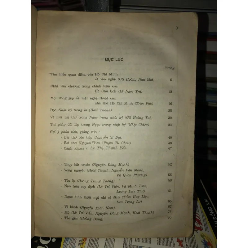 Phê bình văn học - Thơ văn Hồ Chủ tịch  1025201