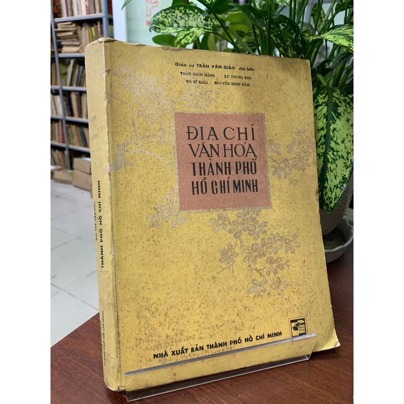 ĐỊA CHÍ VĂN HÓA THÀNH PHỐ HỒ CHÍ MINH (TẬP 1) 548570