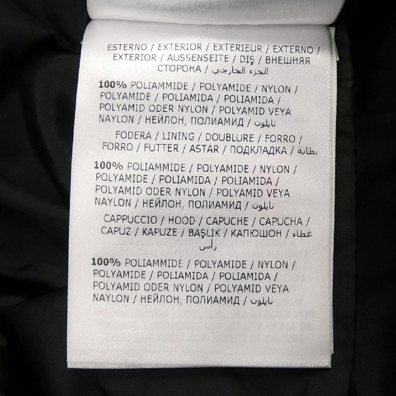 MONCLER LENAR Áo khoác lông - Hàng hiệu Chính hãng 809843