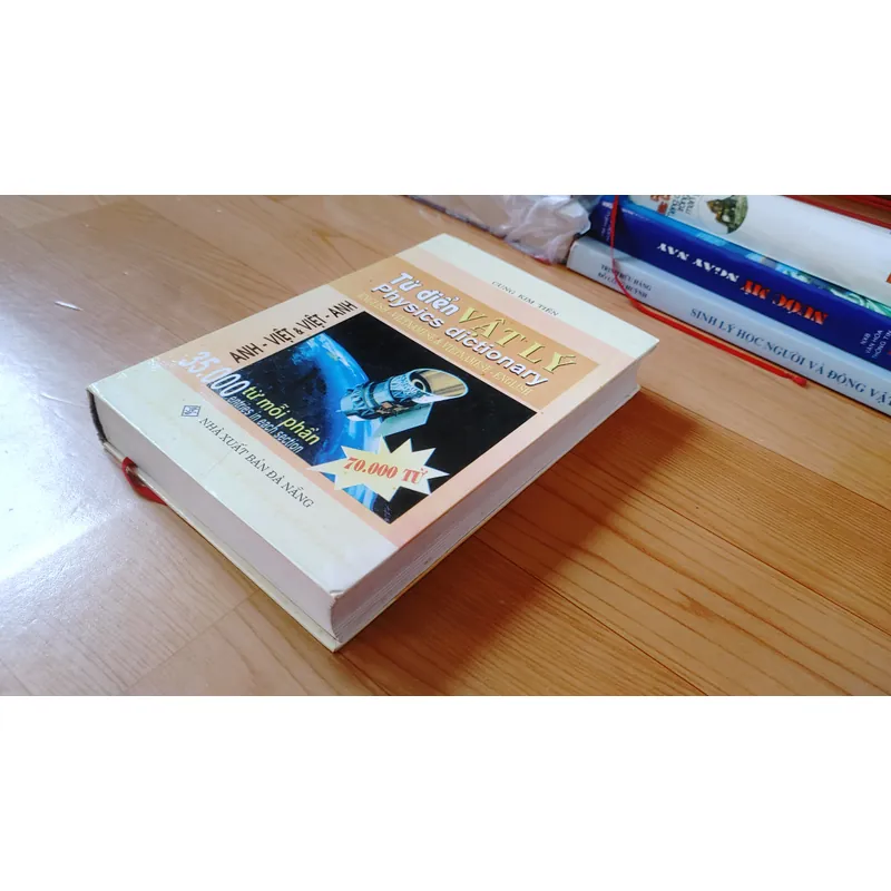 TỪ ĐIỂN VẬT LÝ  596175