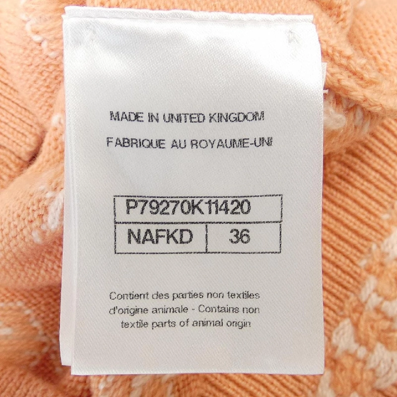 Áo khoác CHANEL - Hàng hiệu Authentic 826032