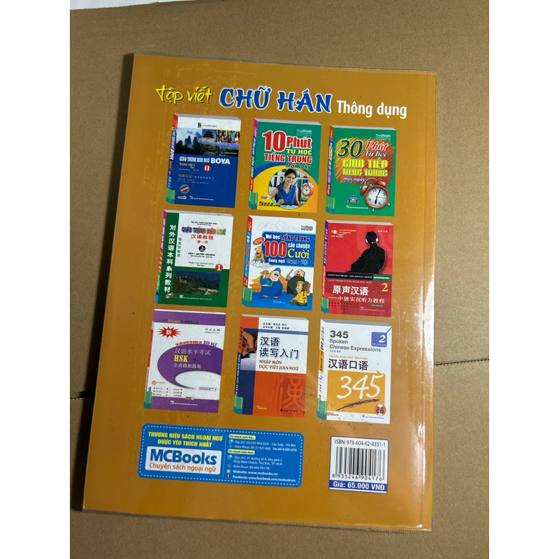 Tập viết chữ hán thông dụng 550828