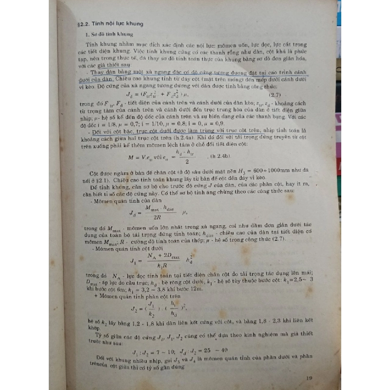 Thiết kế kết cấu thép nhà công nghiệp 450051