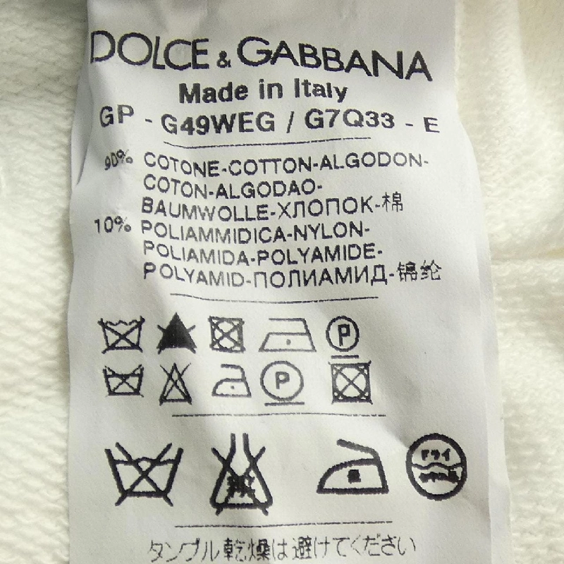 Dolce & Gabbana DOLCE&GABBANA G49WEG/G7Q33 Quần - Hàng hiệu Chính hãng 887286