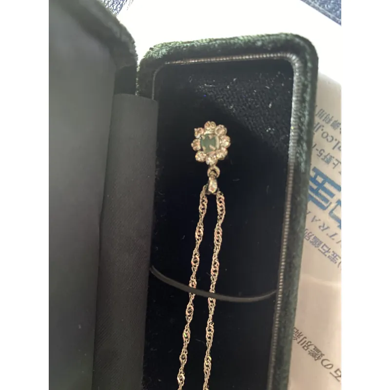 Vòng cổ ngọc lục bảo 931413