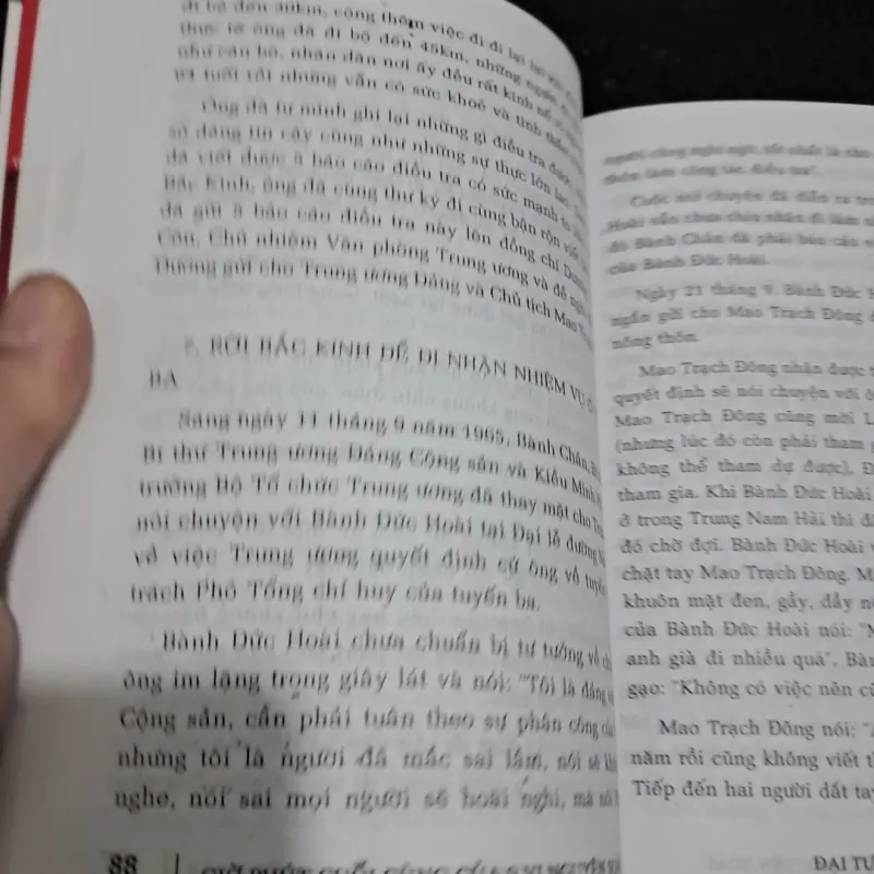 Giờvphuts cuối cùng của 9 vị nguyên soái Trung Quốc 1002845