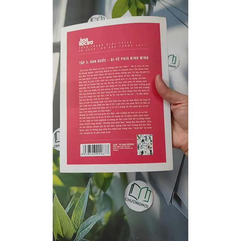 Hàn Quốc - Đi về phía bình minh - Hoa Học Trò 1018813