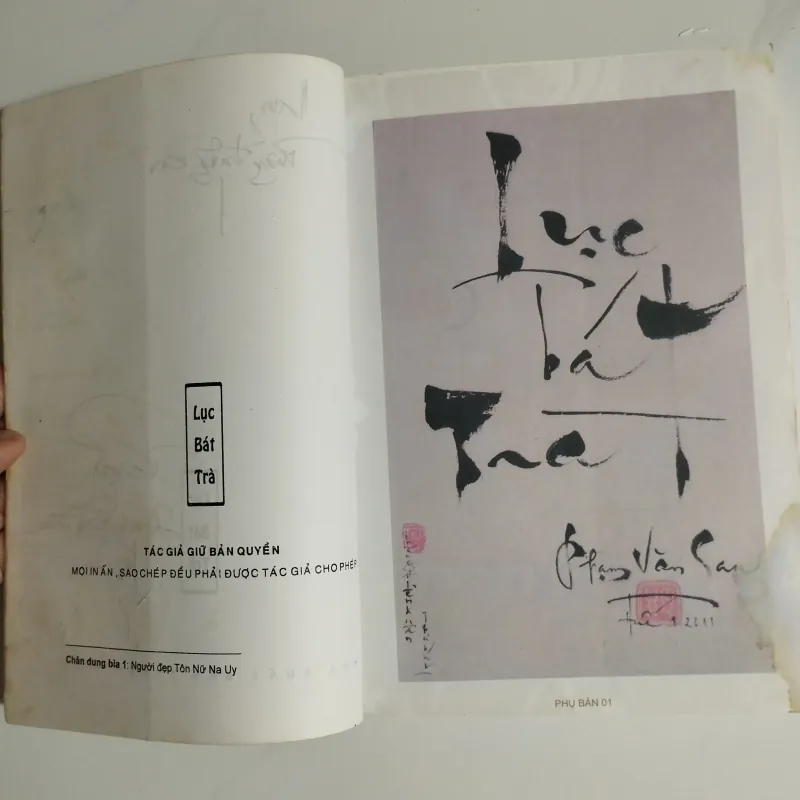 Lục bát trà 1024771