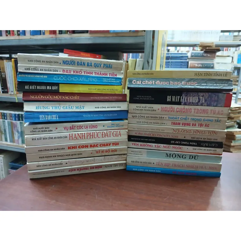 NHỮNG VỤ ÁN NỔI TIẾNG THẾ GIỚI (26 CUỐN) 427906