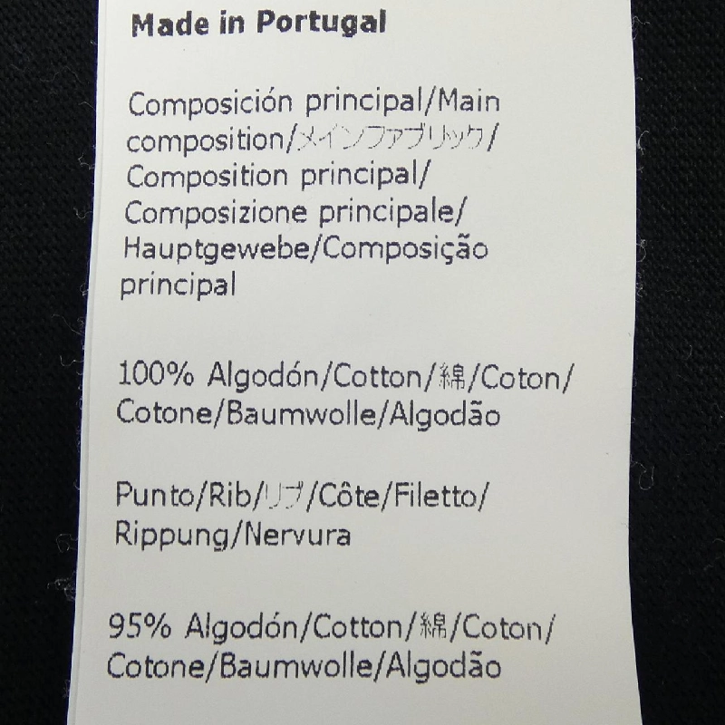 LOEWE H526Y22J23 T-shirt - Hàng hiệu Chính hãng 895882