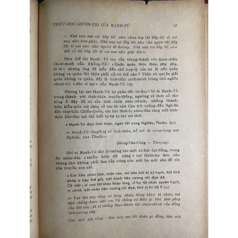 Lịch sử Triết học Đông phương T.2 - Trung Hoa(từ Chiến Quốc đến Tiền Hán)Nguyễn Đăng Thục 687080