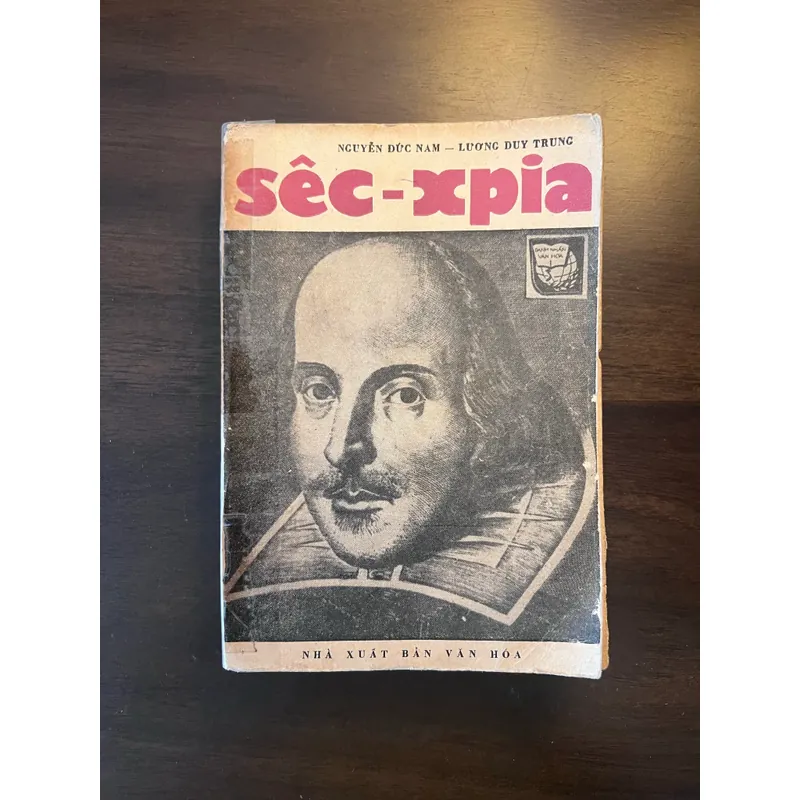 📖 Sêc-xpia (NXB Văn hoá - 1976) 595734