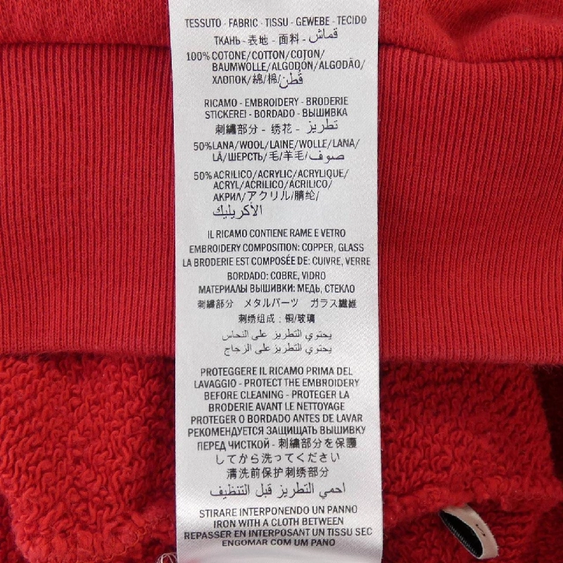 Gucci GUCCI 469250 XJBUE Áo khoác - Hàng hiệu Chính hãng 822529