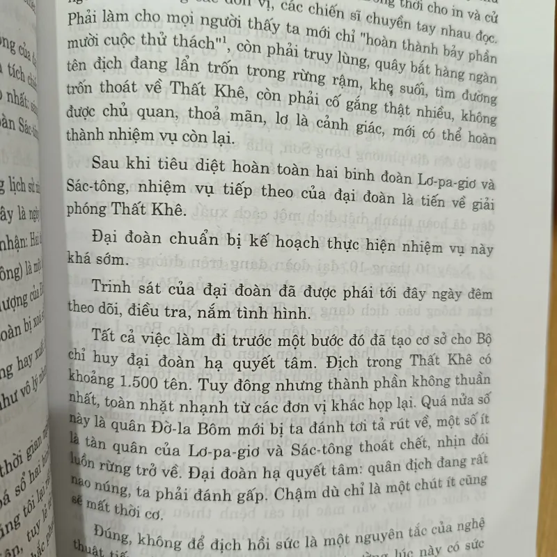 Những chặng đường chiến đấu - hồi ký Trung tướng Vương Thừa Vũ  1009764