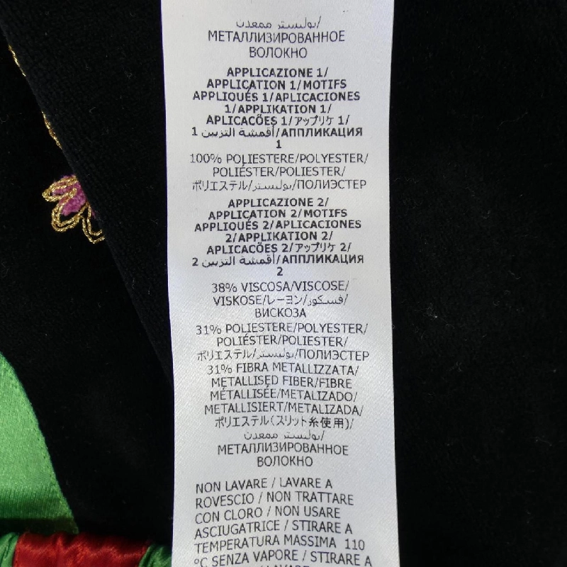 Gucci GUCCI 612202 XJCDK Quần - Hàng hiệu Chính hãng 884284