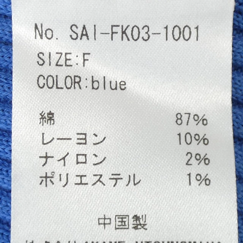 Áo len AKANE UTSUNOMIYA - Hàng hiệu Authentic 820427