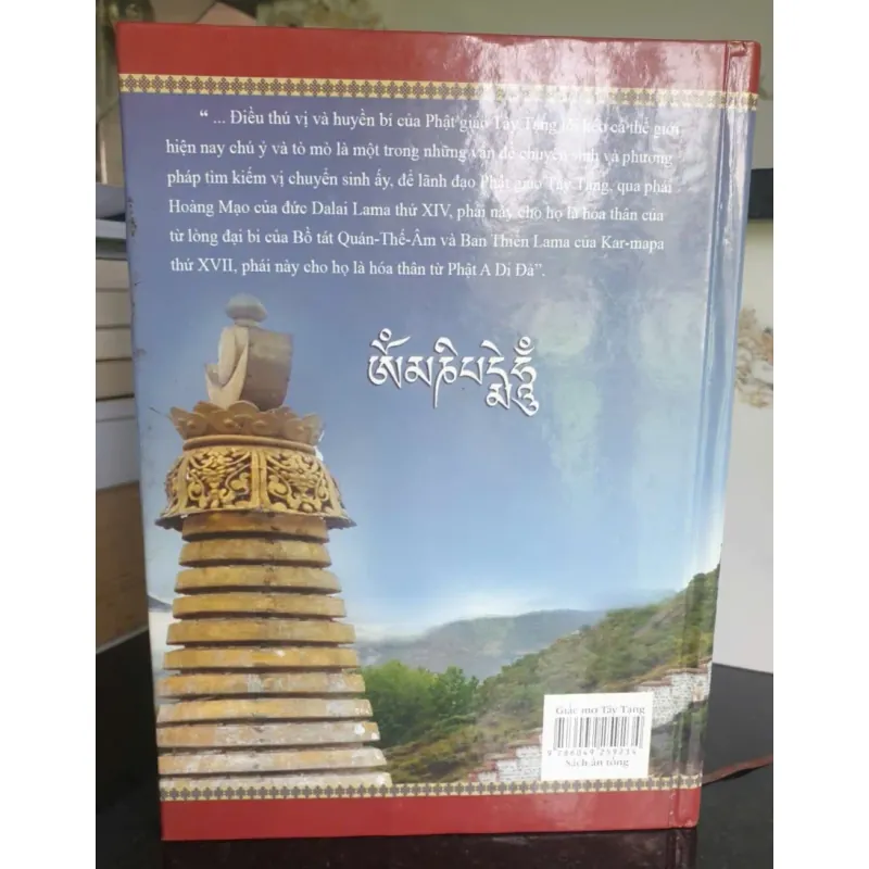 Giấc mơ Tây Tạng - Thích Thái Hòa cuốn sách về văn hóa và lịch sử 694115