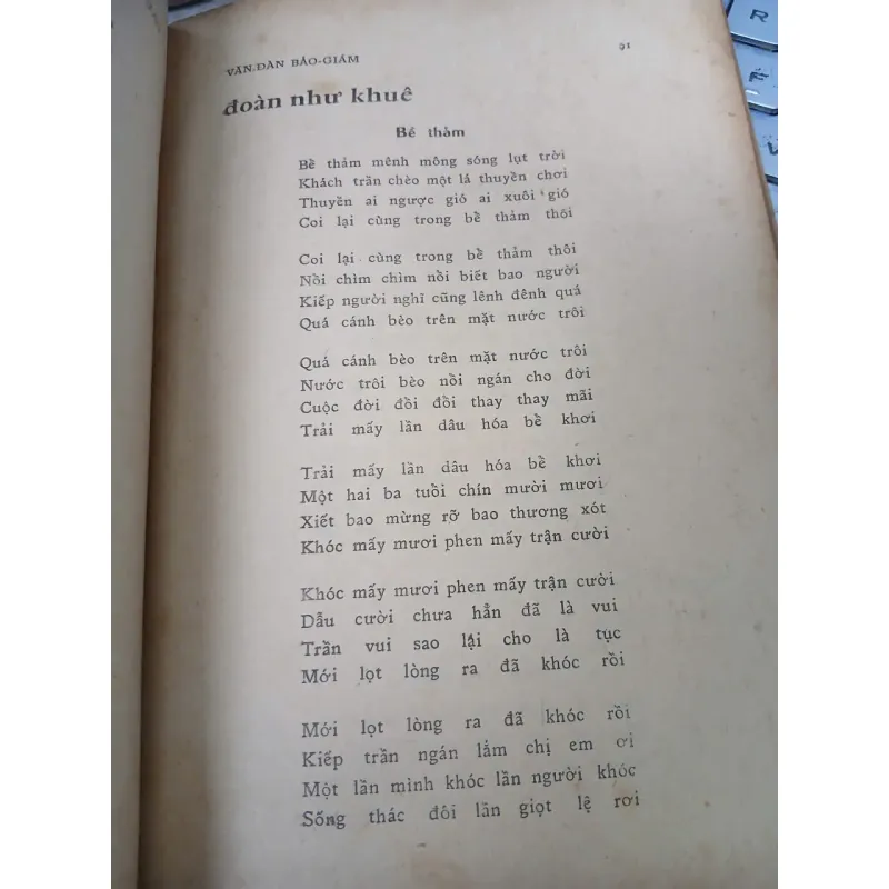 VĂN ĐÀN BẢO GIÁM (CUỐN BA) - TRẦN TRUNG VIÊN 936562