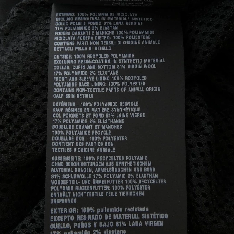 Áo khoác PRADA logo tam giác SGC006 S221 1WQ8 - Hàng hiệu Chính hãng 893957