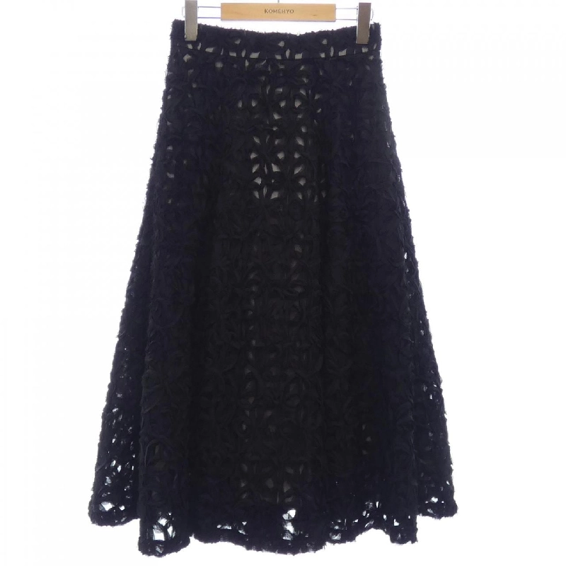 【Khuyến mãi】Apuweiser-riche Váy 655500