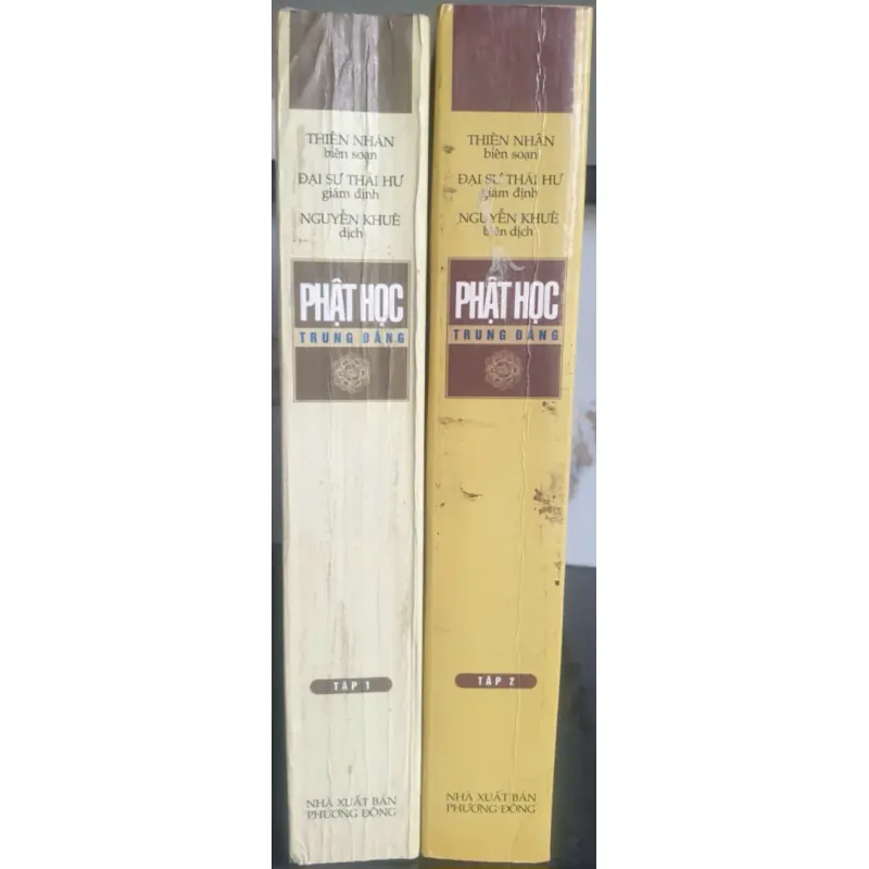 Phật Học Trung Đẳng - Bộ 2 tập 712210