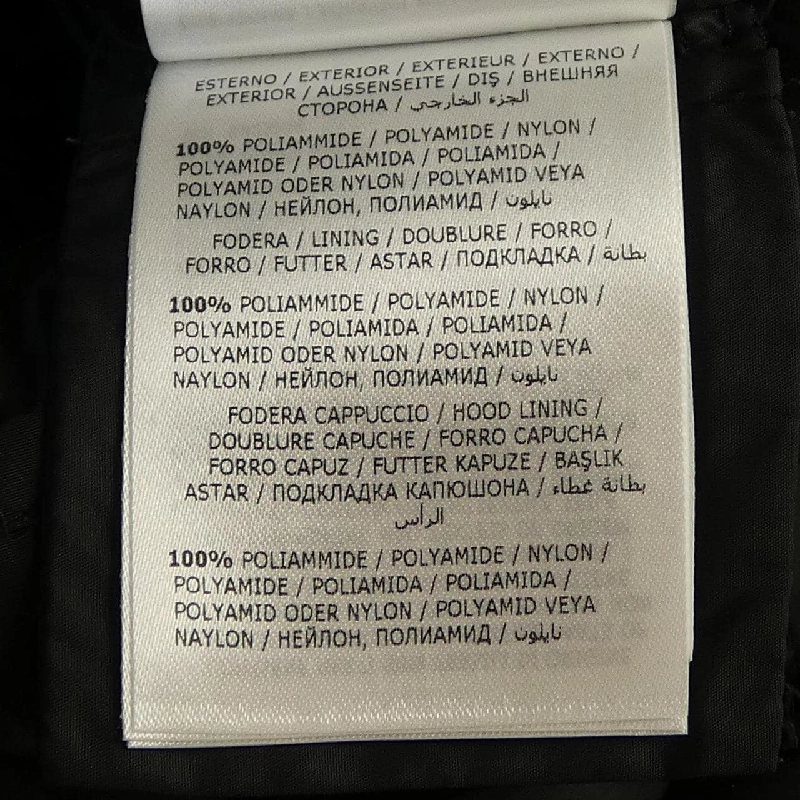 Áo khoác lông vũ MONCLER BETULONG - Hàng hiệu Chính hãng 821712