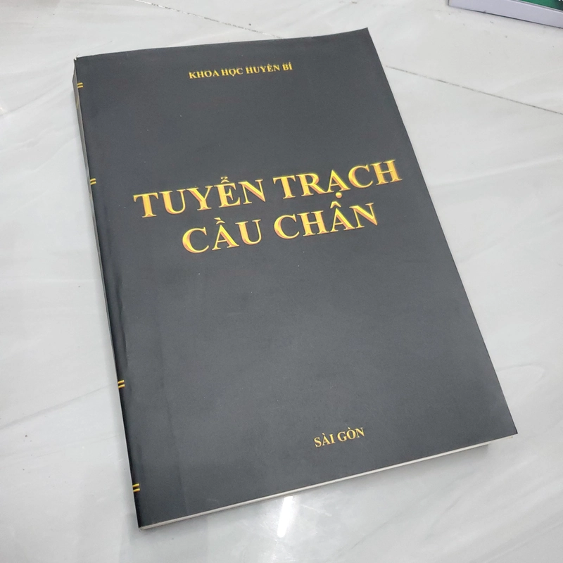 Tuyển Trạch Cầu Chân – Minh Viễn Hồ Quân 76999