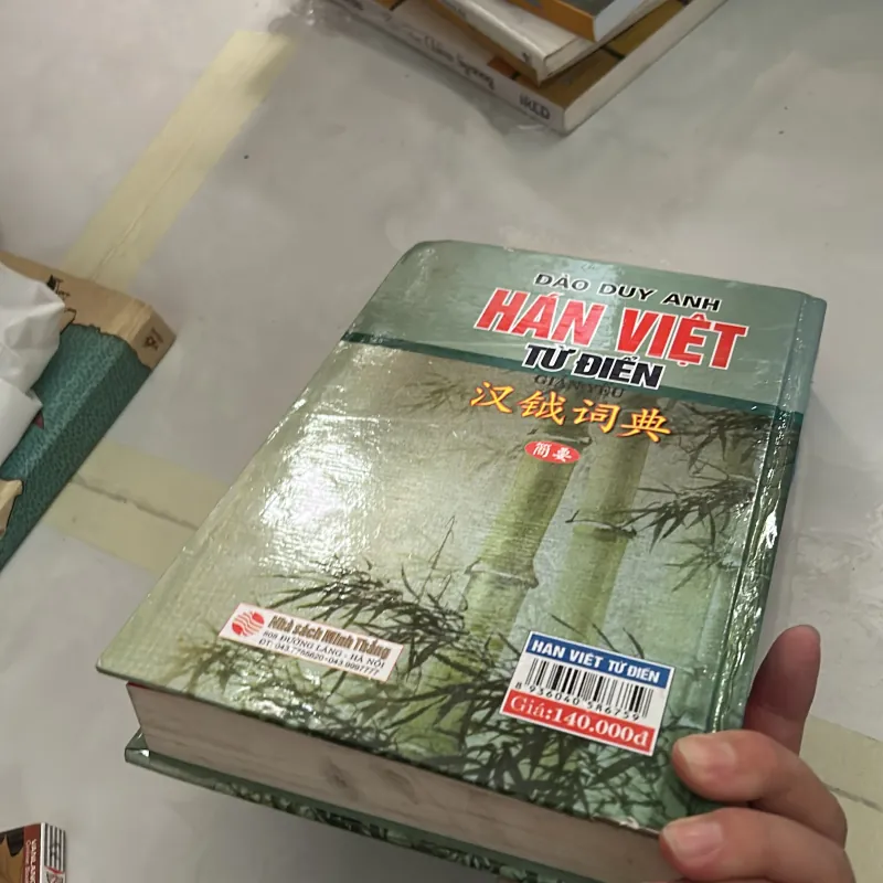 Từ điển Hán Việt (Đào Duy Anh) 2013 1025952